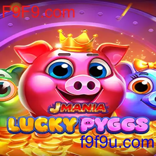 JManiaLuckyPyggs