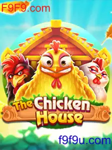 TheChickenHouse